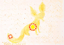 Krafttier Fennek, 2014